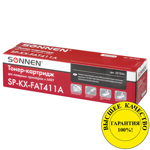 Тонер-картридж SONNEN (SP-KXFAT411A) для PANASONIC KX-MB1900/2000/2020/2030, ВЫСШЕЕ КАЧЕСТВО, ресурс