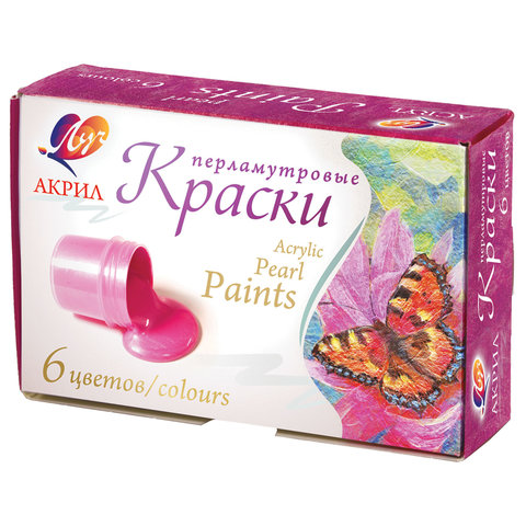 Краски акриловые ЛУЧ  6цв. по 20мл, перламутровые, 22С1411-08