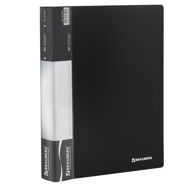 Папка  80 вклад. BRAUBERG "Стандарт" черная, 0,9мм