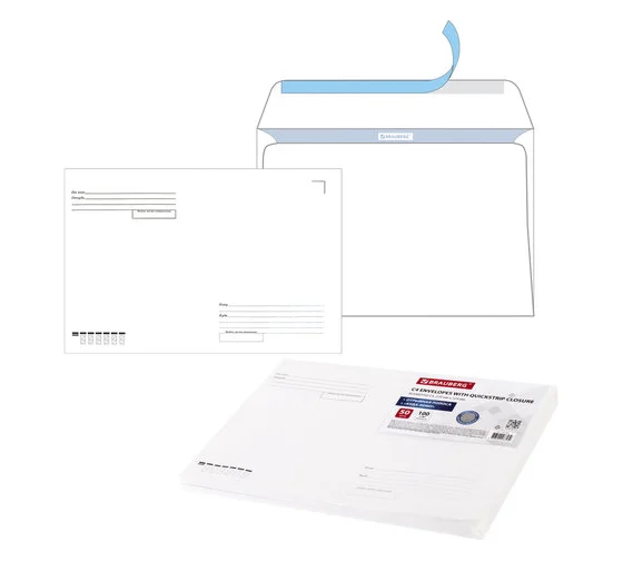 Конверты С4 (229х324 мм), отрывная лента, "Куда-Кому", 100 г/м2, КОМПЛЕКТ 500 шт., STAFF, 118667