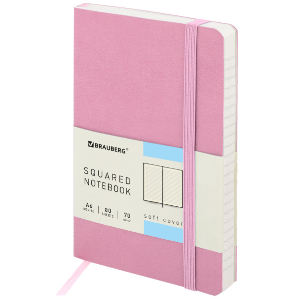 Блокнот МАЛЫЙ ФОРМАТ 100x150мм А6, BRAUBERG Metropolis Ultra, под кожу, 80л, клетка, розовый, 113322