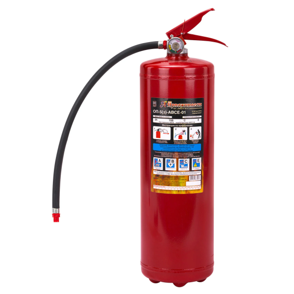 Огнетушитель порошковый ОП-5, АВСЕ (твердые, жидкие, газообразные вещества, электрические установки)