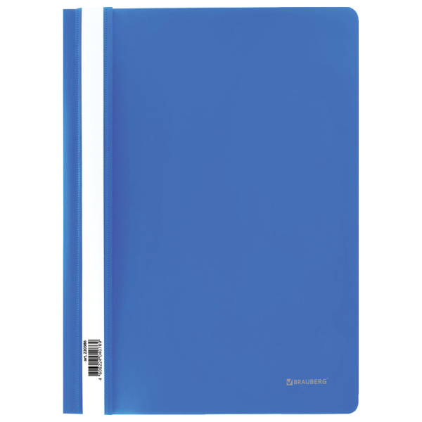 Папка-скоросшиватель пластик. BRAUBERG, А4, 130/180 мкм, голубой Папка-скоросшиватель пластик. BRAUBERG, А4, 130/180 мкм, голубой