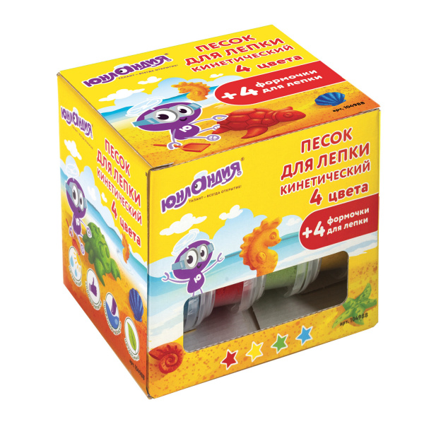 Песок для лепки кинетический ЮНЛАНДИЯ, 4 цвета, 480г, баночки, 4 формочки, 104988