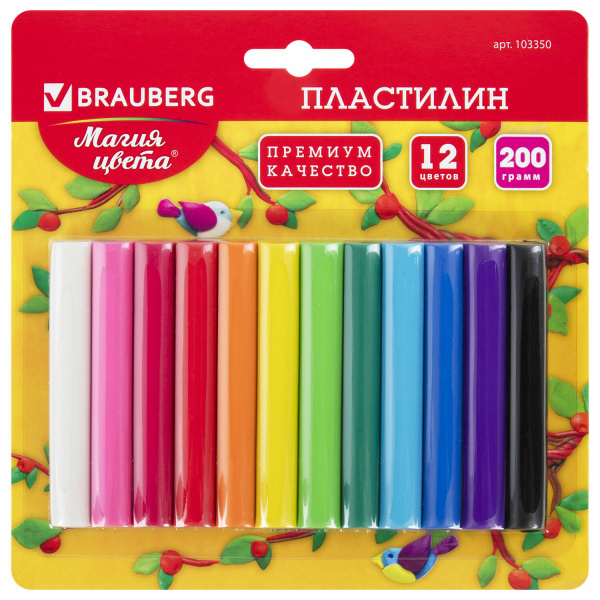 Пластилин BRAUBERG 12 цв., 200г, в блистере, ВЫСШЕЕ КАЧЕСТВО (Тайланд), 103350