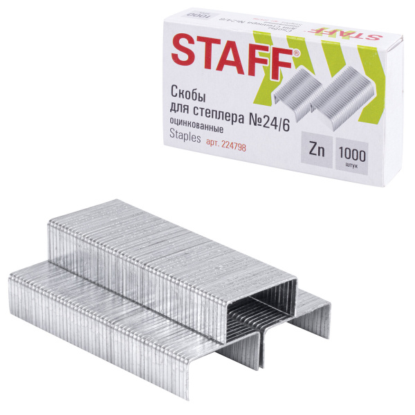 Скобы для степлера STAFF №24/6 1000шт., РОССИЯ, 224798