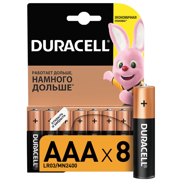 Батарейки DURACELL Basic, AAA (LR03, 24А),алкалиновые,мизинчиковые,блистер,(ш/к 3341)