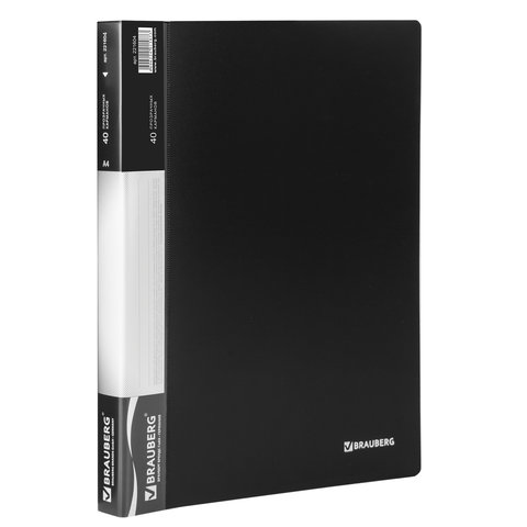 Папка  40 вклад. BRAUBERG "Стандарт" черная, 0,7мм