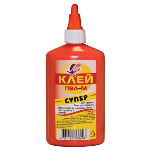Клей ПВА-М ЛУЧ "Супер" (бумага, картон, кожа, ткань, дерево, стекло, фотографии), 125 г, 20С1333-08