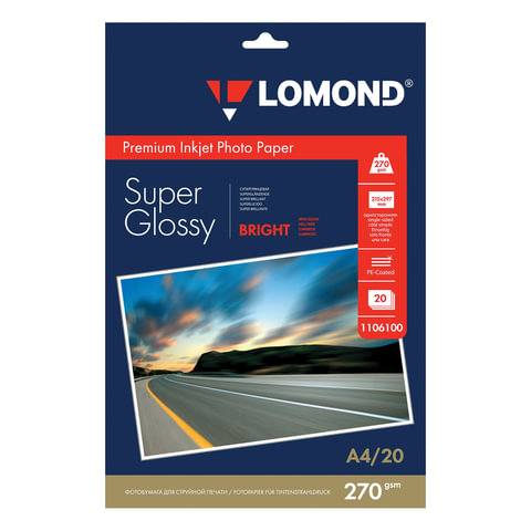 Фотобумага для струйной печати, А4, 270 г/м2, 20 листов, односторонняя суперглянцевая LOMOND 1106100 Фотобумага для струйной печати, А4, 270 г/м2, 20 листов, односторонняя суперглянцевая LOMOND 1106100