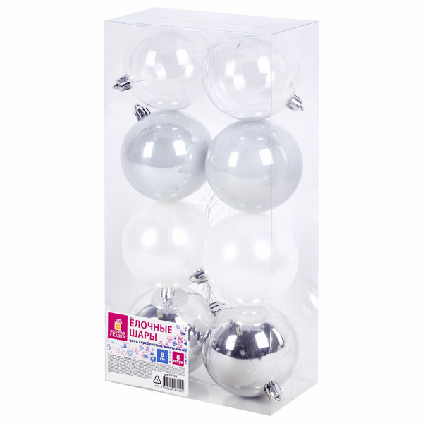 Шары ёлочные 8 шт., 8 см, "Eden Colors", пластик, цвет: серебристый/жемчужный, ЗОЛОТАЯ СКАЗКА, 59198