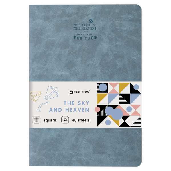 Тетрадь 48л. клетка BRAUBERG, сшивка, кожзам фактурный, серый, SKY Тетрадь 48л. клетка BRAUBERG, сшивка, кожзам фактурный, серый, SKY