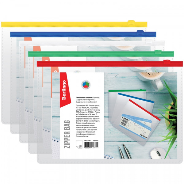 Папка-конверт на молнии Berlingo, В6, 150мкм, прозрачная, ассорти AKm_16109