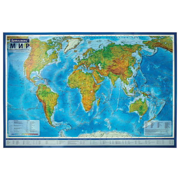 Карта мира физическая 199х134 см, 1:15,5М, с ламинацией, интерактивная, в тубусе, BRAUBERG, 112389 
