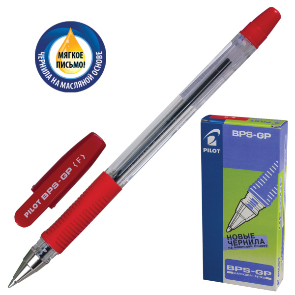 Ручка шариковая PILOT BPS-GP-F, на маслян. основе, корпус красный,  0,32 мм, красная, 141864