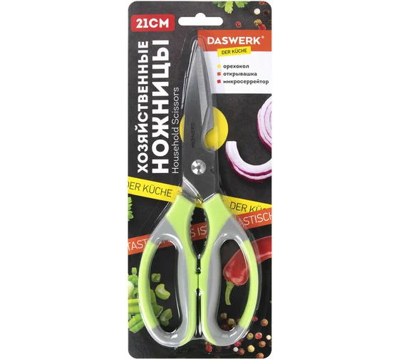 Ножницы кухонные DASWERK, 210 мм, с орехоколом, зазубренные, 608905