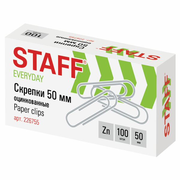 Скрепки STAFF 50 мм, оцинкованные, 100 шт., в картонной коробке, РОССИЯ, 226755