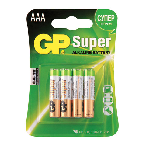 Батарейки GP (Джи-Пи) Alkaline AAA (LR03, 24А), в блистере, 1.5В