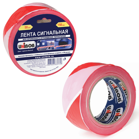 Лента сигнальная красно-белая, 50мм х 150 м, UNIBOB, основа-полиэтилен, европодвес, 39295