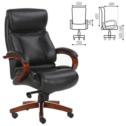 Кресло из натуральной кожи BRABIX PREMIUM "Infinity EX-707", дерево, черное