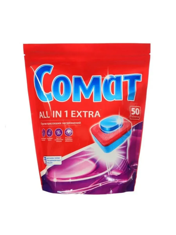Таблетки для посудомоечных машин Сомат "All in 1 Extra", 50шт.