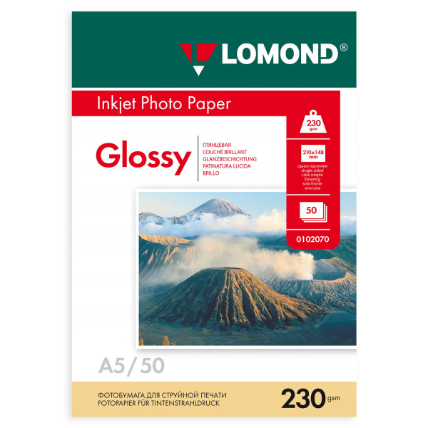 Фотобумага глянцевая, А5, 230 г/м2, односторонняя, 50 листов, LOMOND, 0102070 Фотобумага глянцевая, А5, 230 г/м2, односторонняя, 50 листов, LOMOND, 0102070