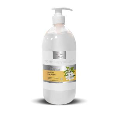 Гель для душа "Garden Dreams" 1000мл Тонизирующий Нероли и Жасмин