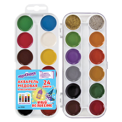 Краски акварельные ЮНЛАНДИЯ "ЮНЫЙ ВОЛШЕБНИК", 22+2 цвета (золото и серебро), ВОЛШЕБНЫЕ, медовые, пла