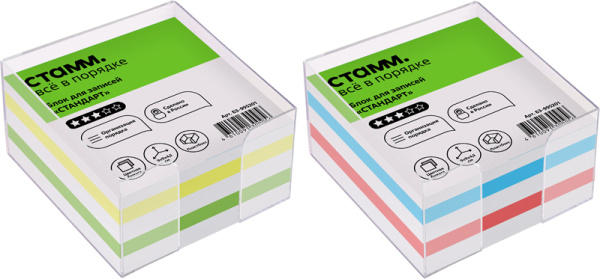 Блок для записей СТАММ "Стандарт", в подставке прозрачной, 9*9*4,5см, ассорти БЗ-995201