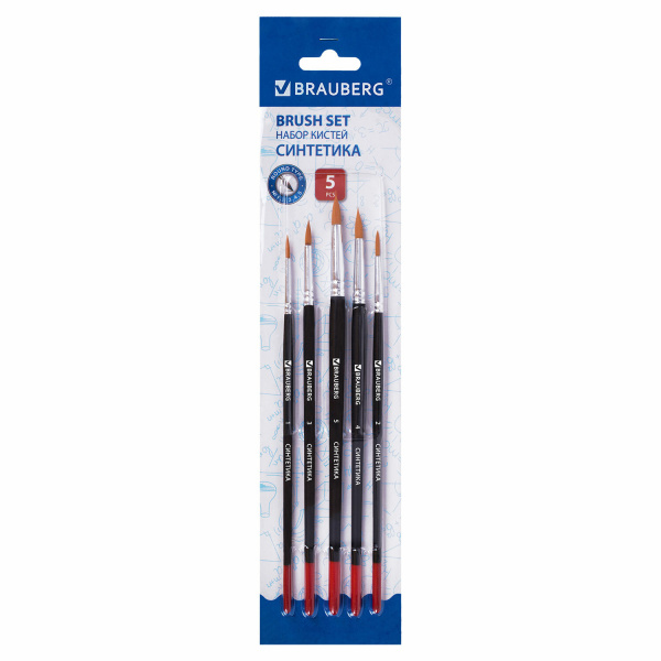 Кисти BRAUBERG, НАБОР 5шт., "Талант", (синт. кр. № 1,2,3,4,5), блистер, 200218