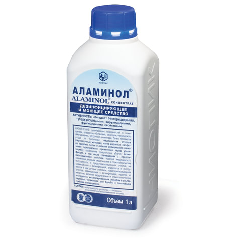 Средство дезинфицирующее АЛАМИНОЛ, 1л, концентрат, ш/к 20042 