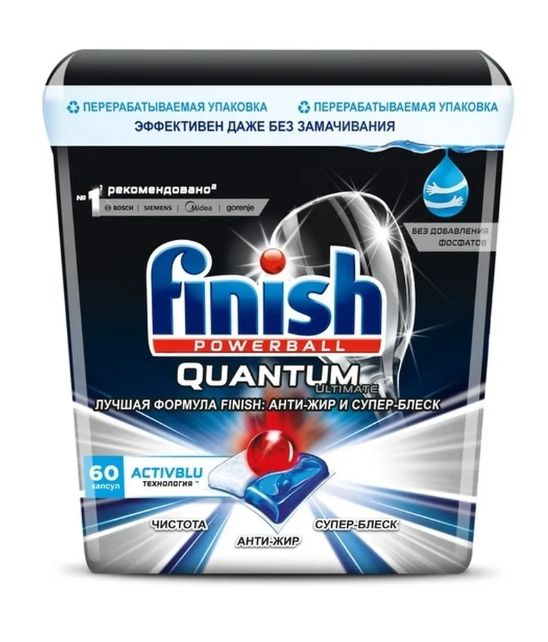Таблетки для посудомоечной машины Finish "Quantum Ultimate", 60шт.