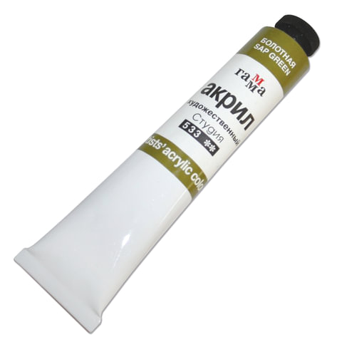 Краска акриловая художественная ГАММА, туба 46мл,болотная, 0.40.А046.533