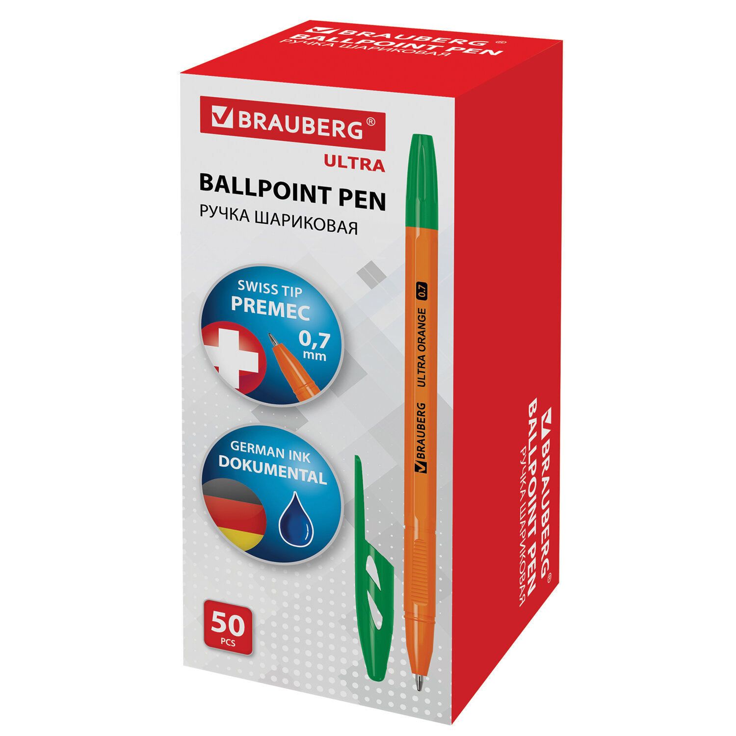Ручка шариковая BRAUBERG "ULTRA ORANGE", ЗЕЛЕНАЯ, узел 0,7 мм, чернила ГЕРМАНИЯ, наконечник ШВЕЙЦАРИ
