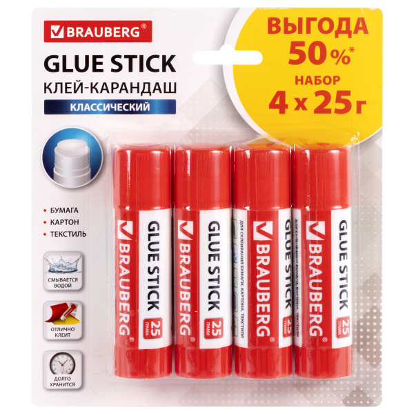 Клей-карандаш BRAUBERG  25 г, 4 штуки на блистере