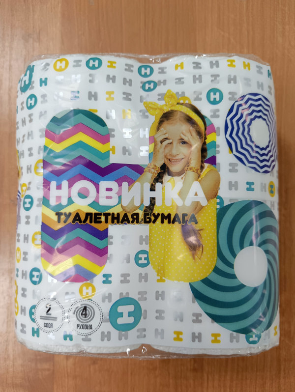 Бумага туалетная Новинка 2-слойная, 4шт. х15м, белая