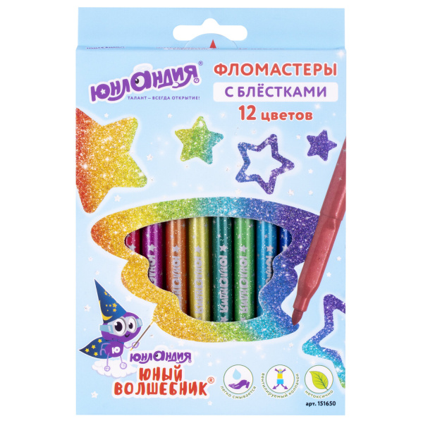 Фломастеры с блестками ЮНЛАНДИЯ 12 цветов, "ЮНЫЙ ВОЛШЕБНИК", ударопрочный наконечник, вентилируемый 