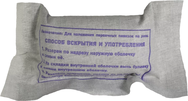 Индивидуальный перевязочный пакет ИПП-1