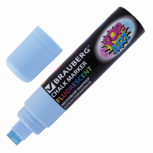 Маркер меловой BRAUBERG "POP-ART", сухостираемый, для гладких поверхностей, 15 мм, ГОЛУБОЙ, 151543 
