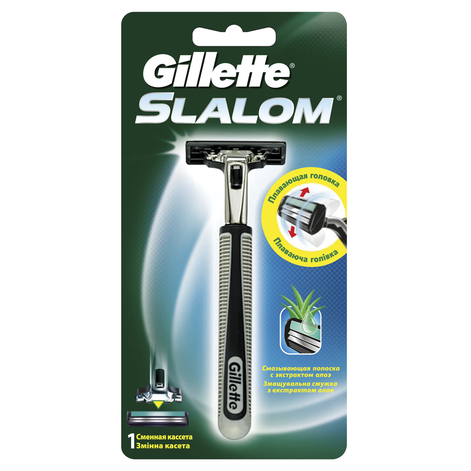 Бритва GILLETTE (Жиллет) "Slalom", с 1 сменной кассетой, для мужчин