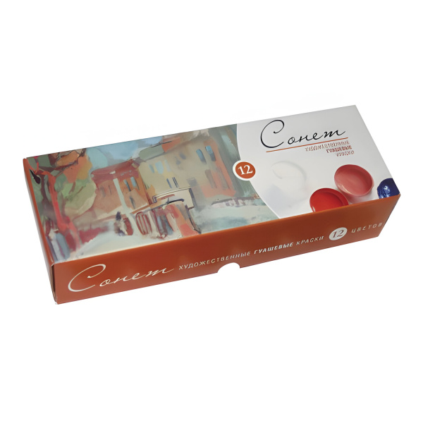 Гуашь художественная <Сонет>, 12цв., 40мл, 3641064