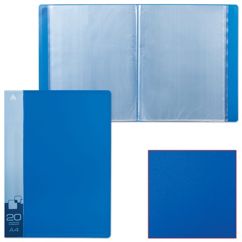 Папка  20 вклад. БЮРОКРАТ синяя, 0,6мм, BPV20blue