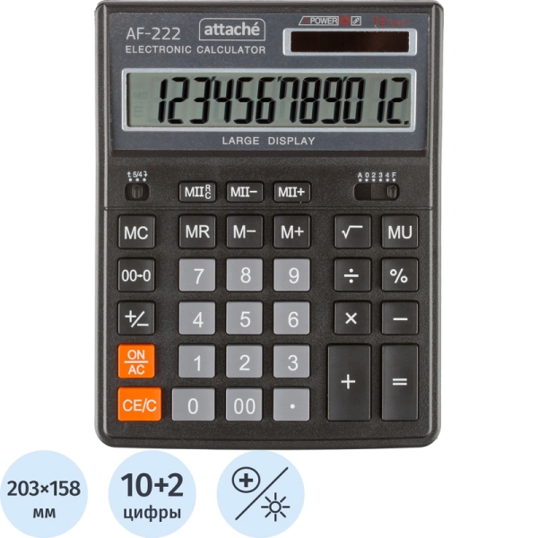 Калькулятор настольный ПОЛН/Р Attache AF-222, 12раз, дв.пит,203x158*40мм, черн
