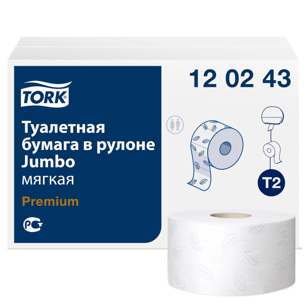 Бумага туалетная 170м (Т2) TORK PREMIUM, 2-слойная, белая, 120243