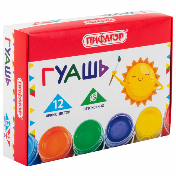 Гуашь ПИФАГОР "СОЛНЫШКО", 12 цветов по 25 мл