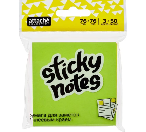 Блок самоклеящийся Attomex НЕОН 76х76мм 100л., оранжевая, 2010916