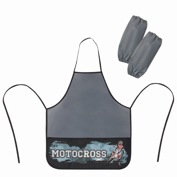 Фартук с нарукавниками BRAUBERG, 45x54 см, 3 кармана, Motocross, 270393