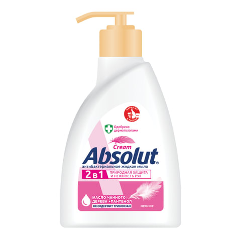 Мыло жидкое 250мл ABSOLUT (Абсолют) "Нежное", антибактериальное, дозатор, 5061