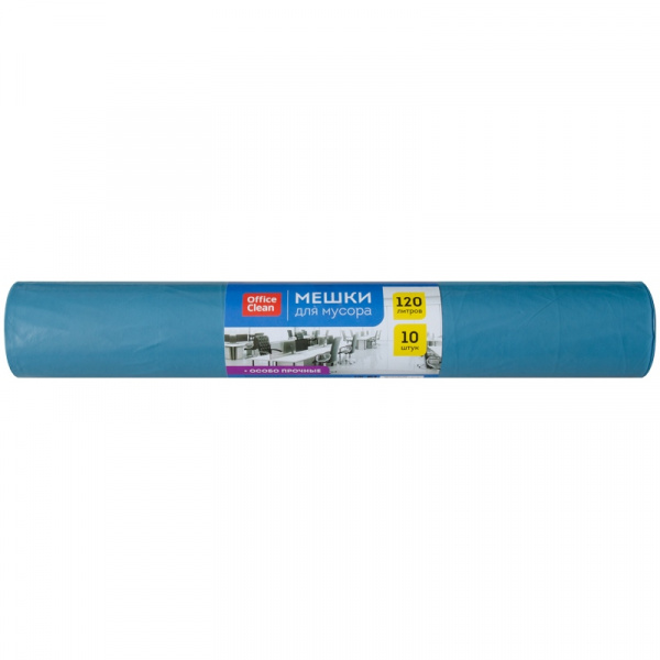 Мешки д/мусора 120л OfficeClean в рулоне 10шт. ПВД, 40мкм, синие