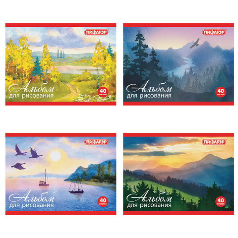 Альбом для рисования, А5, 40 л., скоба, обложка офсет, ПИФАГОР, 200х148 мм, "Природа"